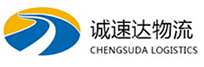 湖州到德化县物流公司